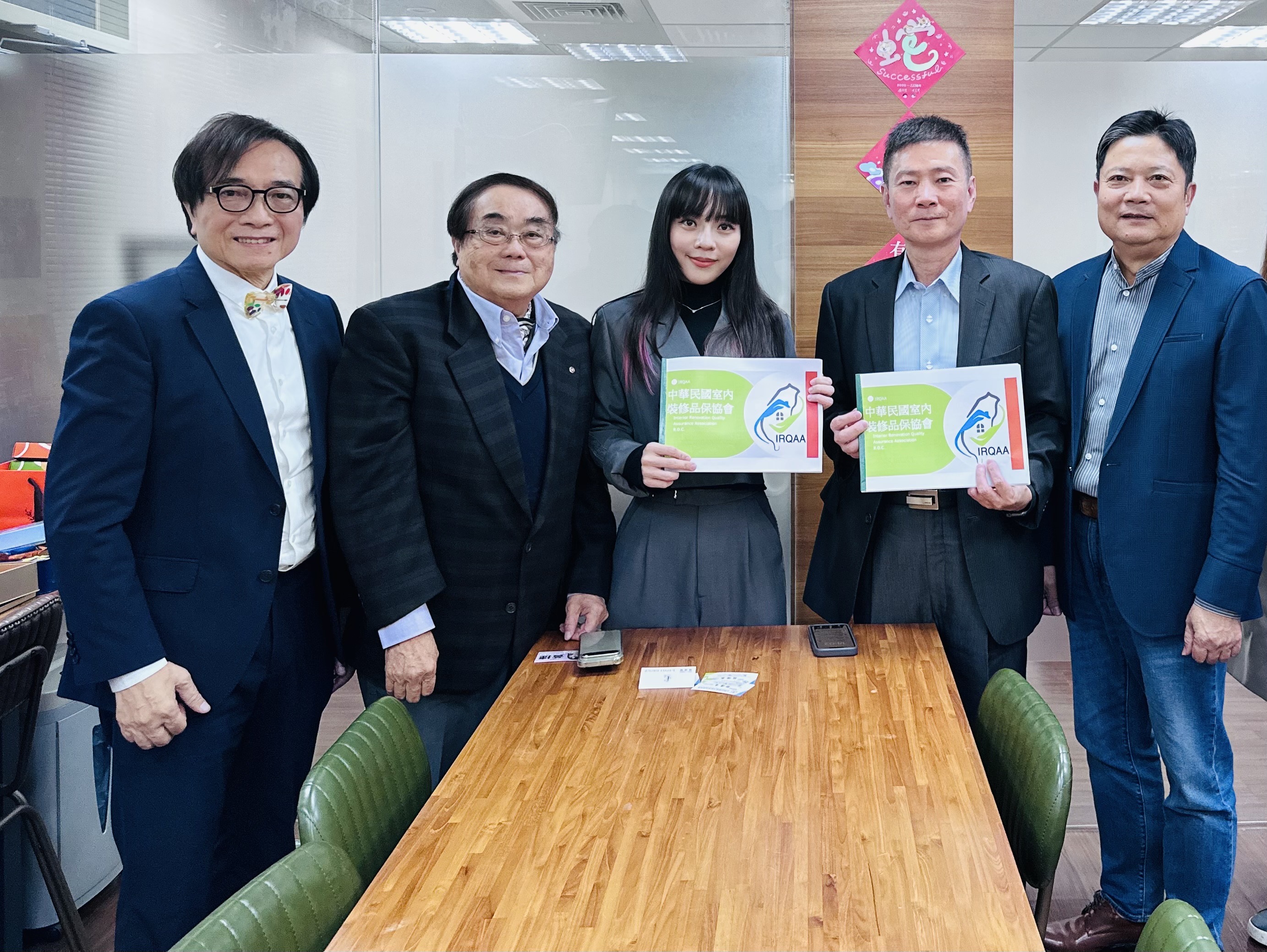 與首席顧問黃捷立委一起杜絕裝修蟑螂!!!